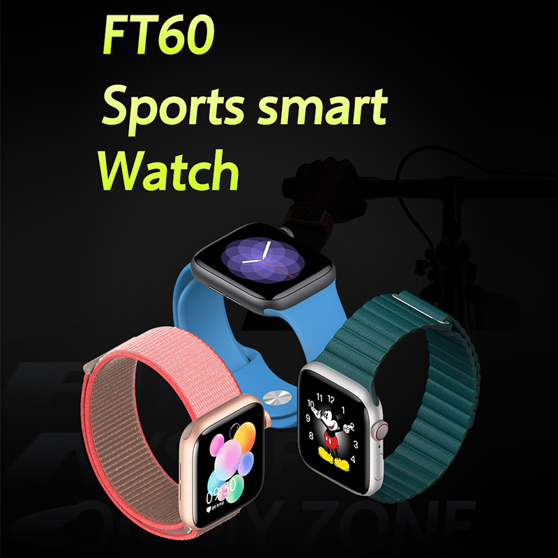 Έξυπνο ρολόι F60, Bluetooth, έλεγχος καρδιακού ρυθμού και πίεσης αίματος, παρακολούθηση ύπνου, συλλογή αθλητικών δεδομένων: Ανιχνεύει την κατάσταση των καθημερινών κινήσεων σας